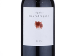 Sigalas Mavrotragano,2014