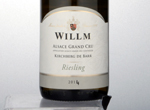 Riesling Grand Cru Kirchberg de Barr,2014