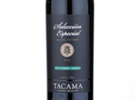 Selección Especial,2013