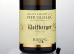 Riesling Grand Cru Pfersigberg,2014