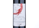 Selene Feteasca Neagra,2015