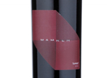 Mahrem Tannat,2010