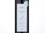 Turasan Kalecik Karasi Argos Vineyards,2013