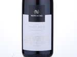 Nepenthe Altitude Pinot Noir,2015