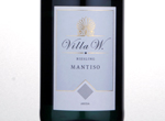 Mantiso Arida Riesling,2014