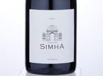 Domaine Simha Rama Pinot Noir,2015