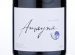 Amayna Pinot Noir,2013