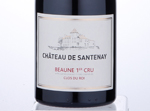 Beaune 1er Cru "Clos du Roi",2014