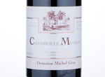 Chambolle Musigny,2014