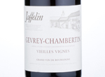 Gevrey Chambertin Vieilles Vignes,2013