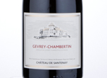 Gevrey Chambertin,2014
