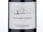 Nuits Saint Georges,2014