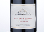Nuits Saint Georges 1er Cru Les Pruliers,2014