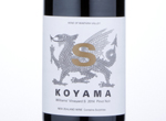 Koyama Williams' Vineyard "S" Pinot Noir,2014