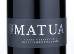 Matua Single Vineyard Central Otago Bannockburn Pinot Noir,2013