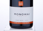 Monowai Pinot Noir,2014