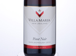 Villa Maria Private Bin Pinot Noir,2014