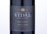 Vidal Reserve Series Pinot Noir,2014
