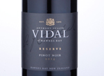 Vidal Reserve Series Pinot Noir,2014