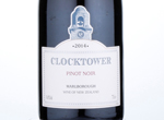 Marks & Spencer Clocktower Pinot Noir,2014