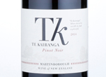 Te Kairanga Pinot Noir,2014