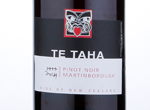 Marks & Spencer Te Taha Martinborough Pinot Noir,2014