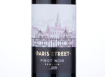Paris Street Pinot Noir,2015