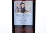 Porto Ferreira Dona Antónia Reserva Branco,NV
