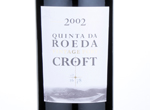 Croft Quinta da Roeda,2002
