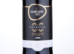 Martha's Colheita - Single Harvest Tawny,2006