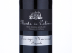 Monte da Colonia Touriga Nacional Syrah,2014