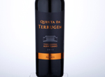 Quinta da Terrugem,2013