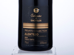 Vinho tinto Alentejo Private Collection Selecção de Enófilos,2014