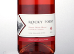 Rocky Point Pinot Noir Rose,2015