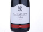 São Matias,2012