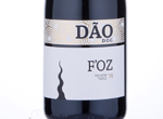 F'Oz Dão,2014