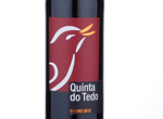 Quinta do Tedo,2012