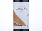 Quinta do Cachão,2013