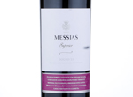 Messias Superior,2013