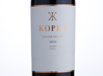 Kopke Vinhas Velhas,2010