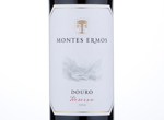Montes Ermos Reserva Tinto,2014