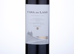 Casa do Lago,2014