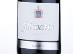 Falcoaria Classico,2013