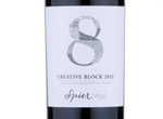 Spier Creative Block 8,2013