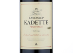 Kanonkop Kadette Pinotage,2014