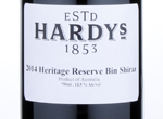 HRB Shiraz,2014