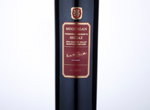 McGuigan Personal Reserve Shiraz,2014