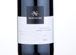 Nepenthe Winemaker's Selection Shiraz Viognier,2014