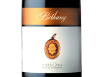 Bethany Le Shiraz,2014
