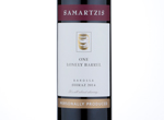 One Lonely Barrel Shiraz,2014